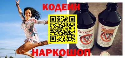 MDMA Premium VHQ Ликино-Дулёво