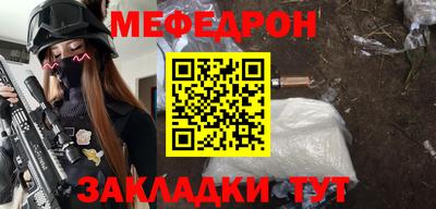 MDMA Premium VHQ Ликино-Дулёво