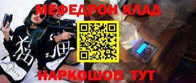 дистиллят марихуана Лесосибирск
