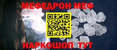 MDMA Premium VHQ Ликино-Дулёво