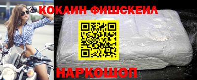 MDMA Premium VHQ Ликино-Дулёво