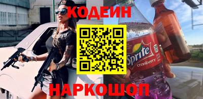 MDMA Premium VHQ Ликино-Дулёво