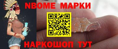 MDMA Premium VHQ Ликино-Дулёво
