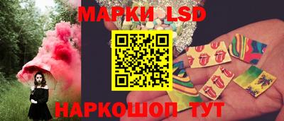 дистиллят марихуана Лесосибирск