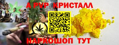 MDMA Premium VHQ Ликино-Дулёво