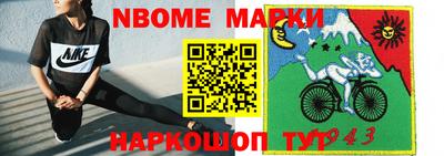 дистиллят марихуана Лесосибирск