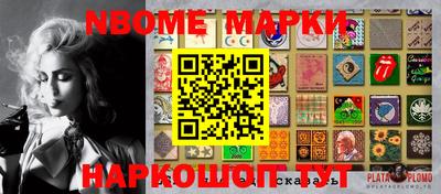 MDMA Premium VHQ Ликино-Дулёво
