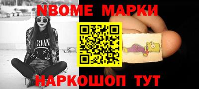 дистиллят марихуана Лесосибирск