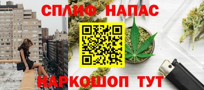 MDMA Premium VHQ Ликино-Дулёво
