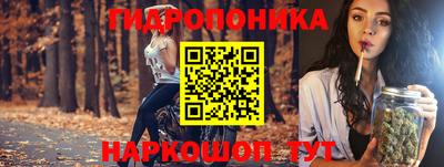 MDMA Premium VHQ Ликино-Дулёво