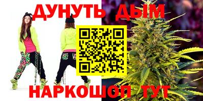 MDMA Premium VHQ Ликино-Дулёво