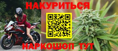 дистиллят марихуана Лесосибирск