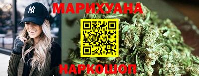 амф Ливны