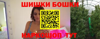 MDMA Premium VHQ Ликино-Дулёво