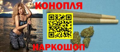 дистиллят марихуана Лесосибирск