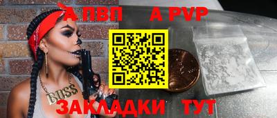 MDMA Premium VHQ Ликино-Дулёво