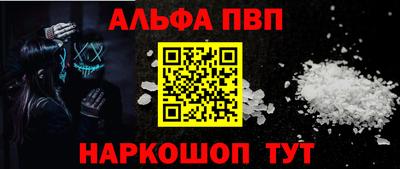 дистиллят марихуана Лесосибирск