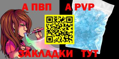дистиллят марихуана Лесосибирск