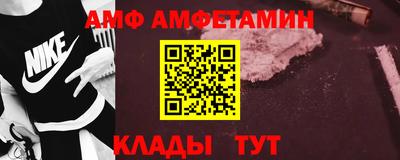 MDMA Premium VHQ Ликино-Дулёво
