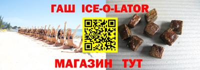 MDMA Premium VHQ Ликино-Дулёво