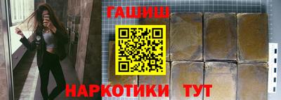 дистиллят марихуана Лесосибирск