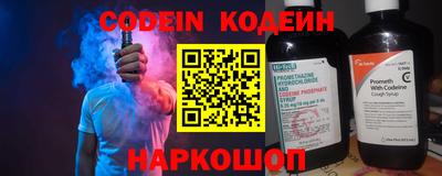 дистиллят марихуана Лесосибирск