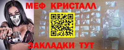 дистиллят марихуана Лесосибирск